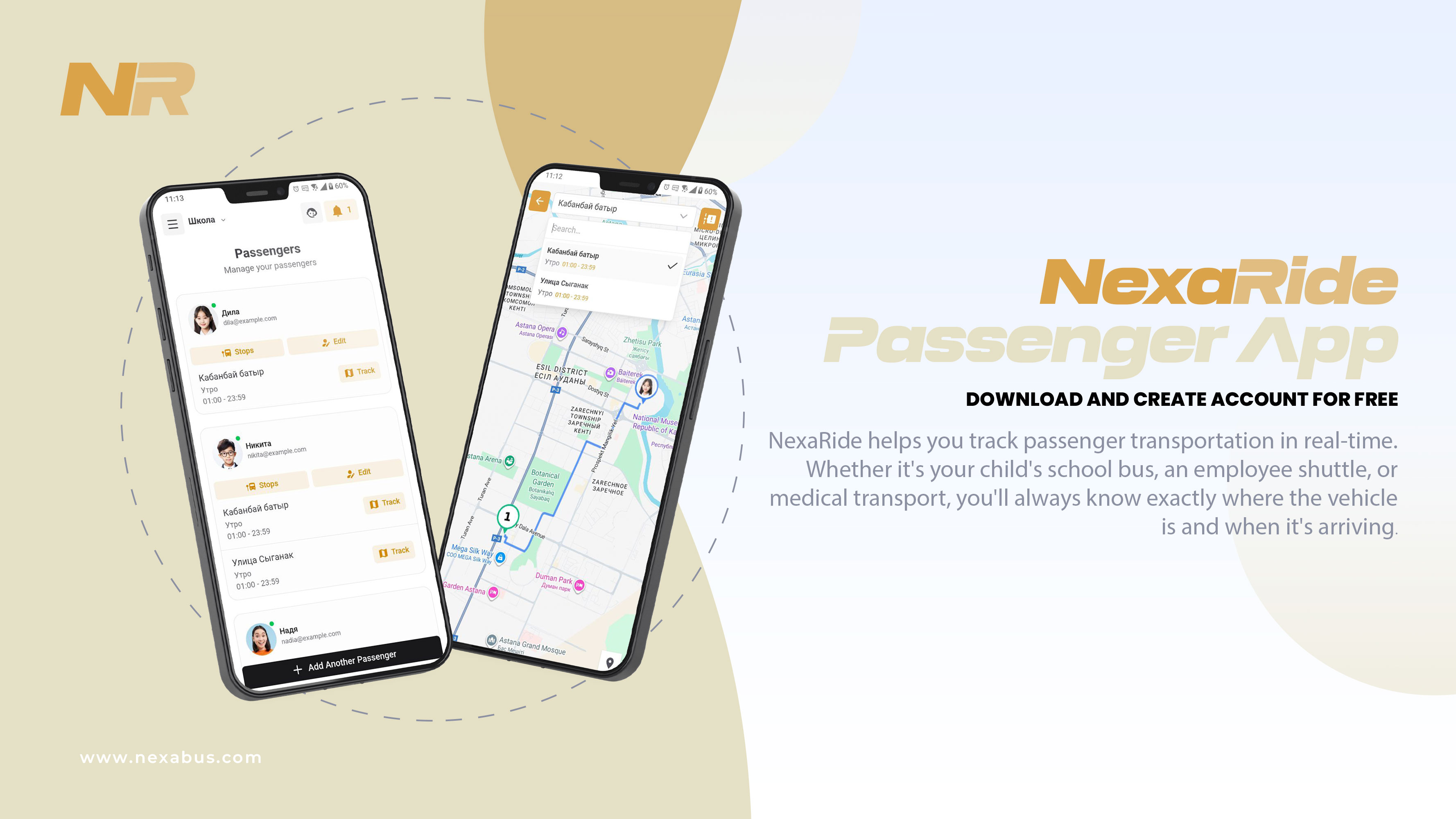 NexaRide Passenger App